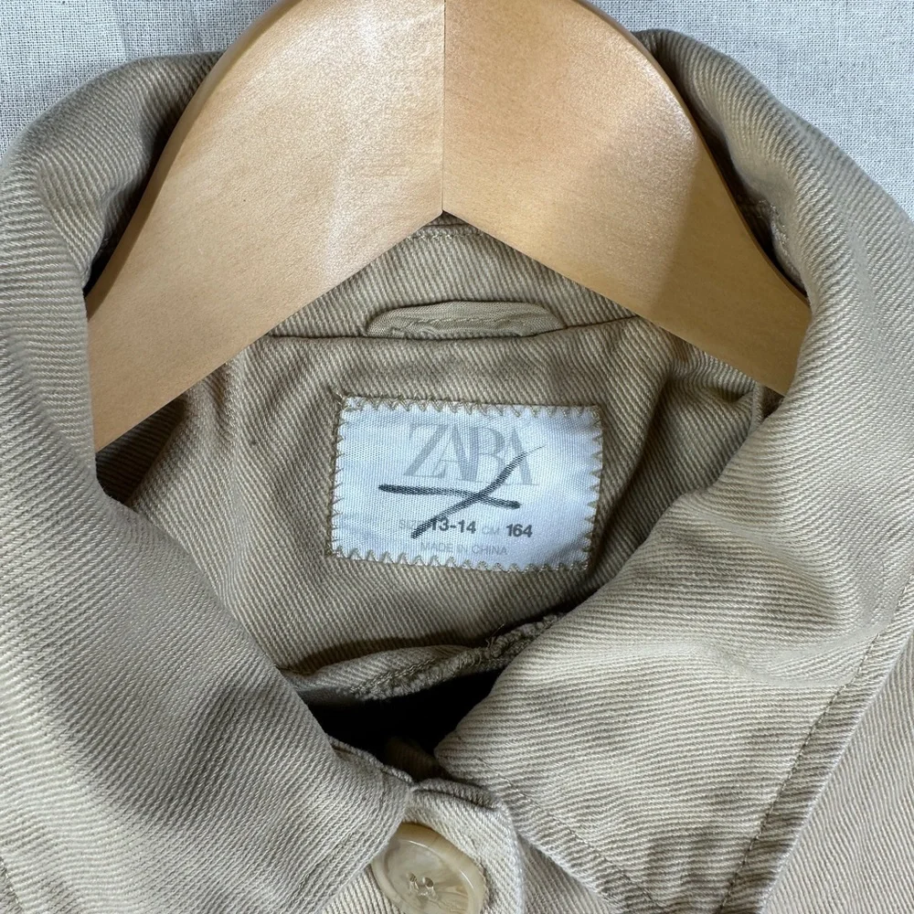 Zara Beige Button-Up Jacket‎